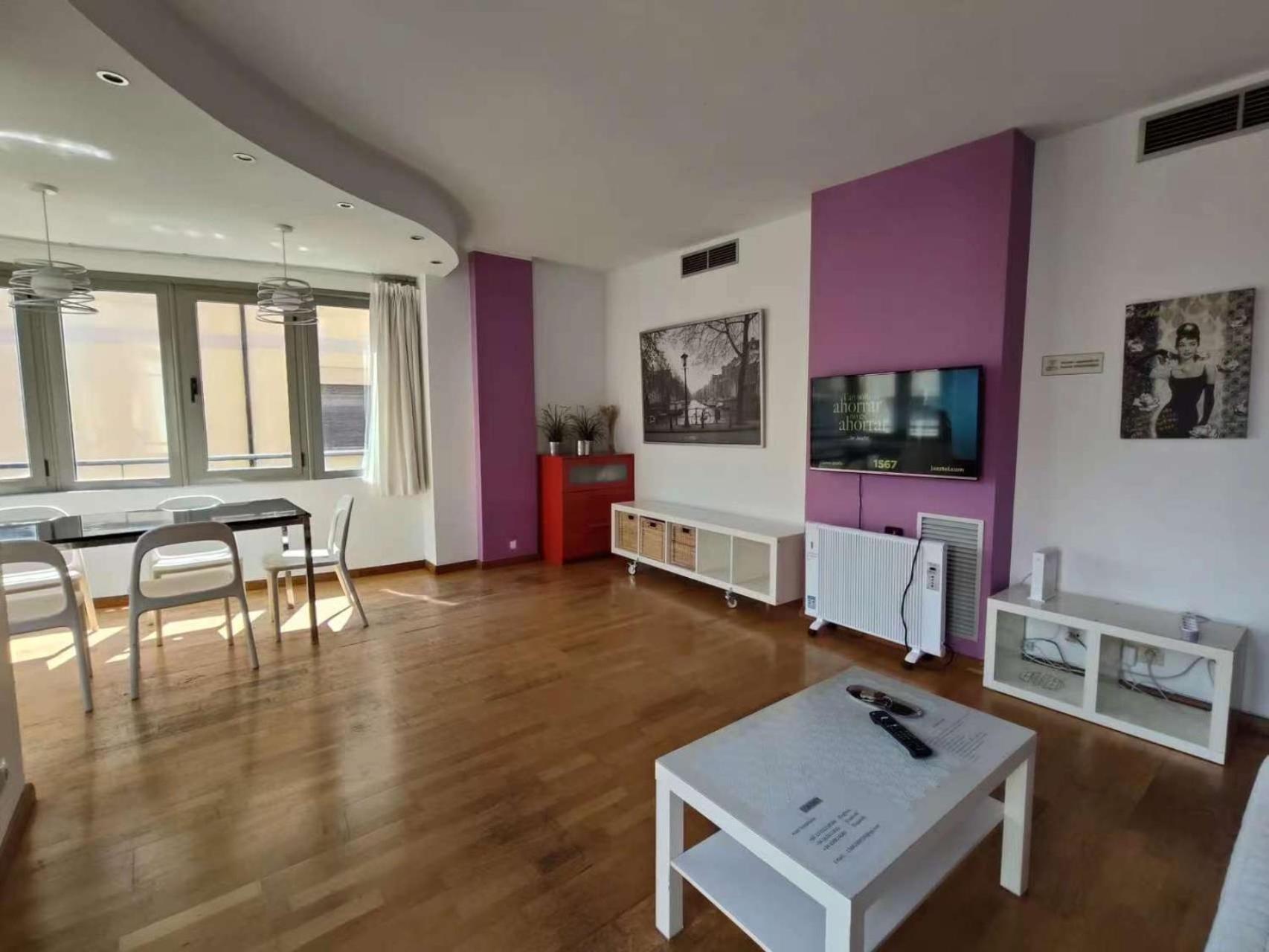 Sagrada Familia Apartment 265 Βαρκελώνη Εξωτερικό φωτογραφία